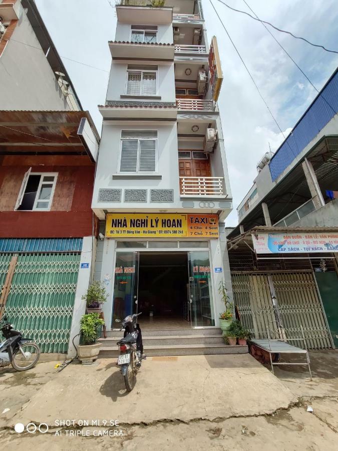 Ly Hoan Guesthouse Lang Xao Vang Exterior foto